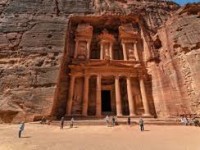 petra
